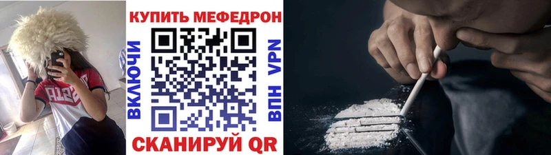 Купить Краснотурьинск Конопля  Мефедрон  Alpha PVP  Псилоцибиновые грибы  КОКАИН  Гашиш 