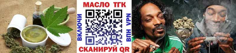 купить  сайты  Краснотурьинск  KRAKEN онион  Cannafood марихуана 