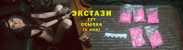 прущая мука Снежногорск