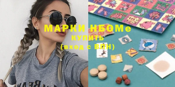 крисы Баксан
