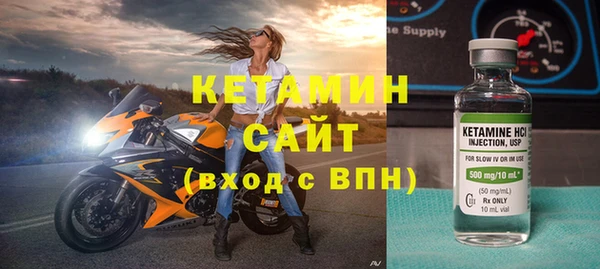 гидра Снежинск