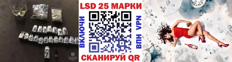 ЛСД экстази ecstasy  hydra рабочий сайт  Краснотурьинск  наркота 