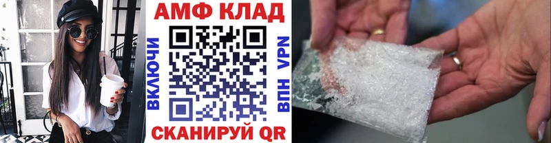 Первитин витя Краснотурьинск