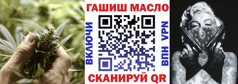 Дистиллят ТГК вейп с тгк где можно купить наркотик мориарти наркотические препараты Краснотурьинск
